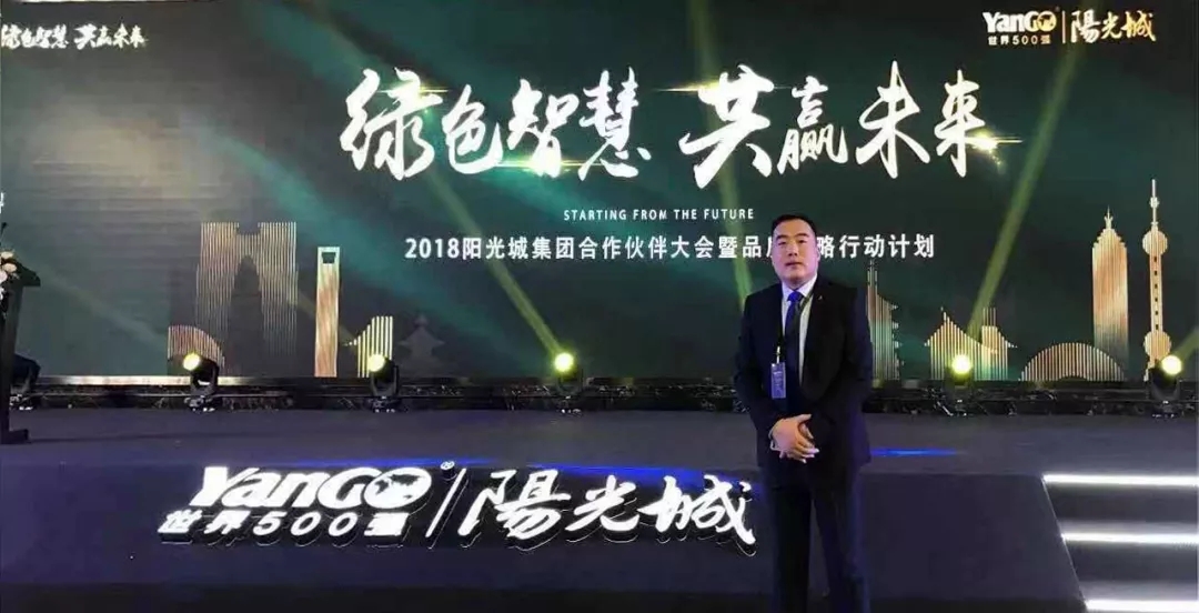 威客电竞·(中国区)VKGAME官网