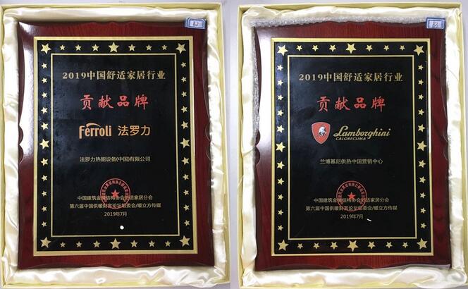 威客电竞·(中国区)VKGAME官网