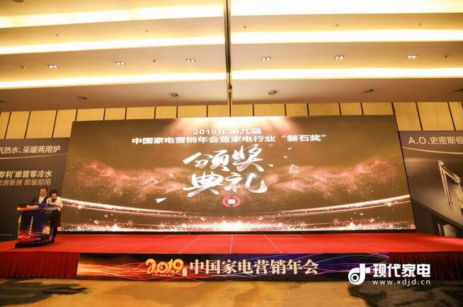 威客电竞·(中国区)VKGAME官网