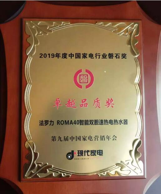 威客电竞·(中国区)VKGAME官网