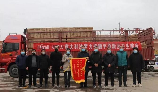 威客电竞·(中国区)VKGAME官网