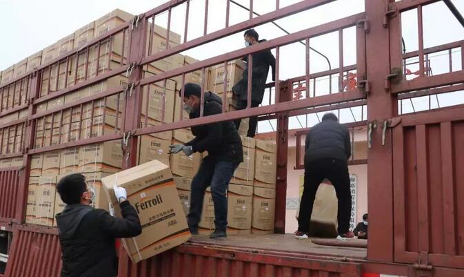 威客电竞·(中国区)VKGAME官网