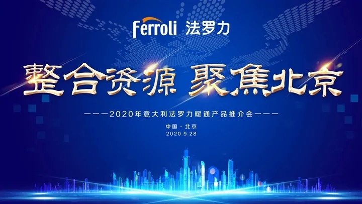 威客电竞·(中国区)VKGAME官网