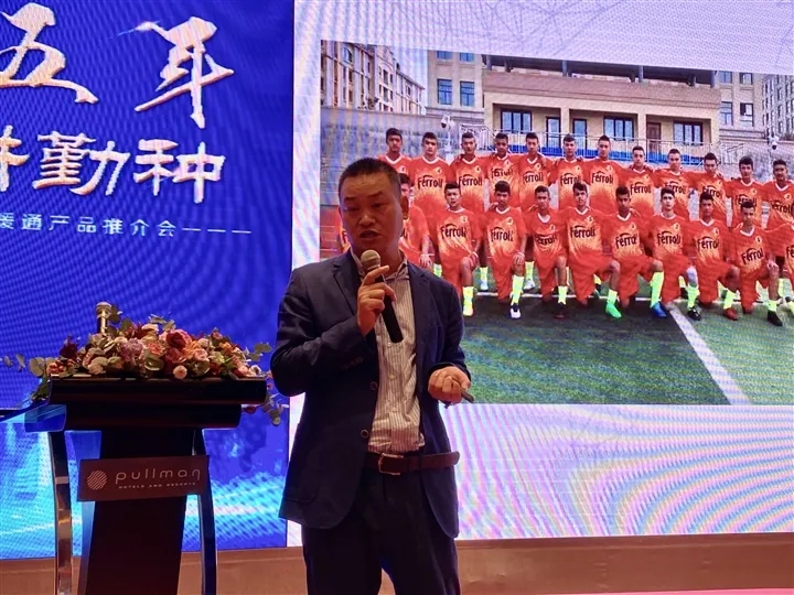 威客电竞·(中国区)VKGAME官网