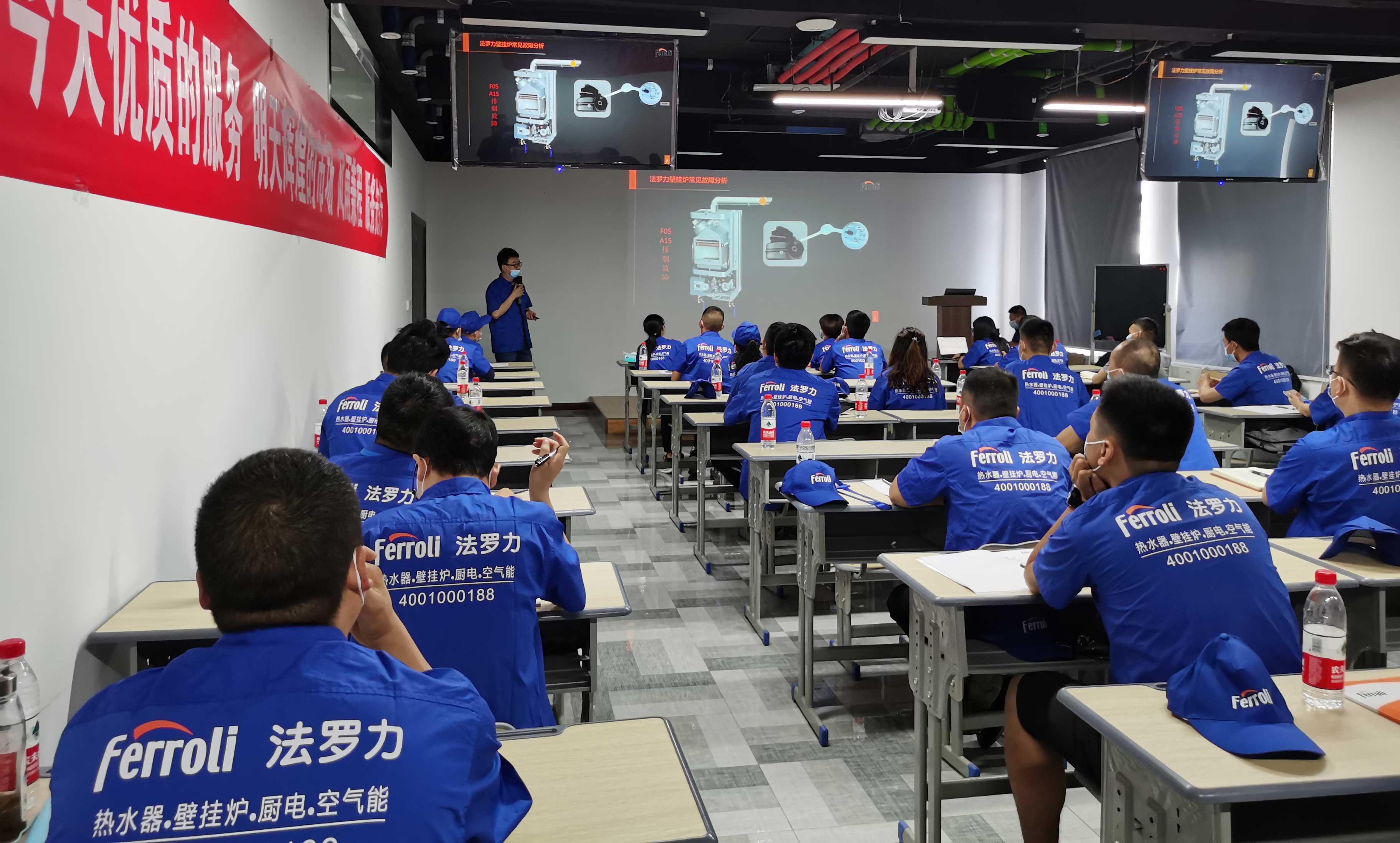 威客电竞·(中国区)VKGAME官网