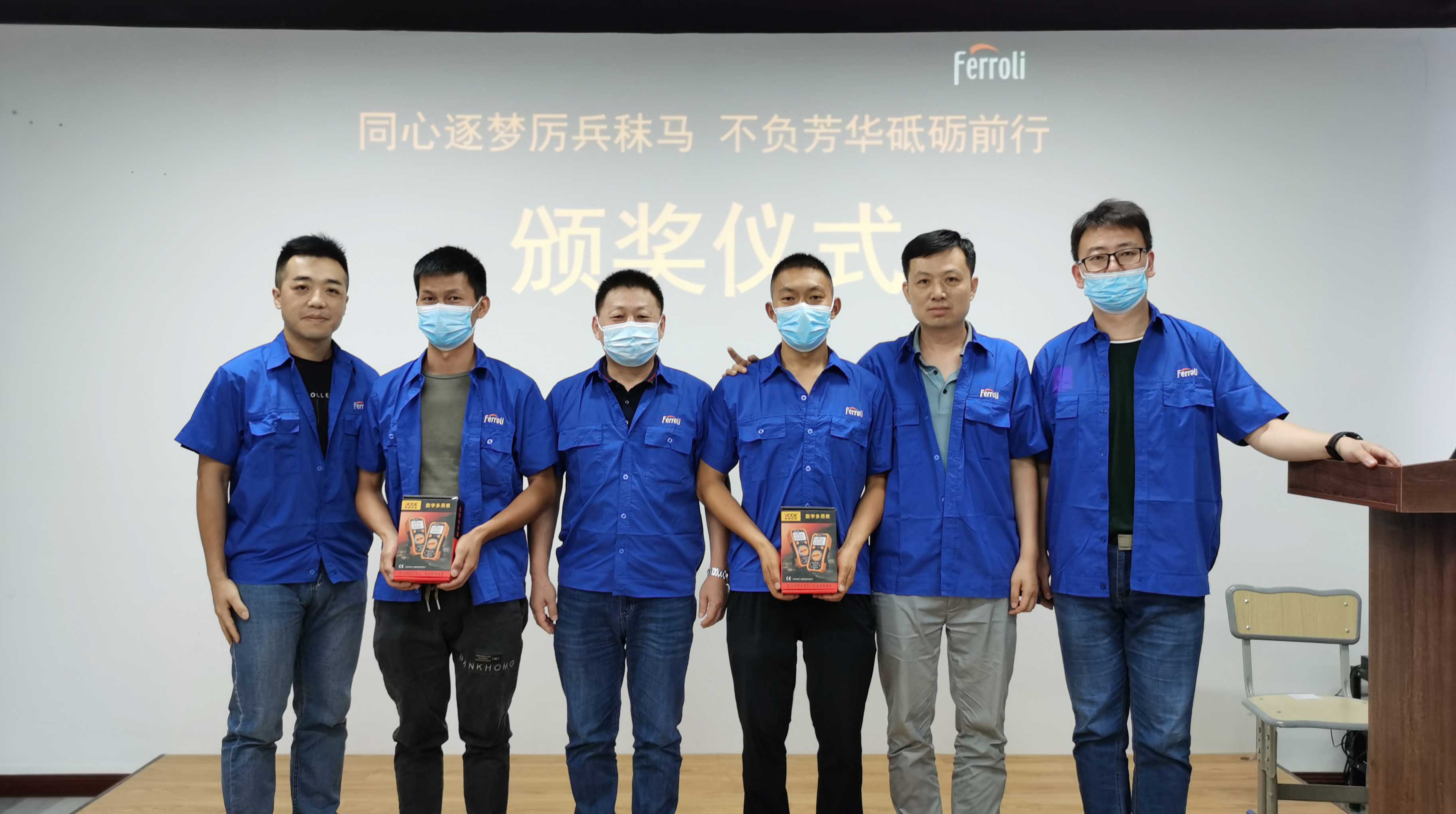 威客电竞·(中国区)VKGAME官网