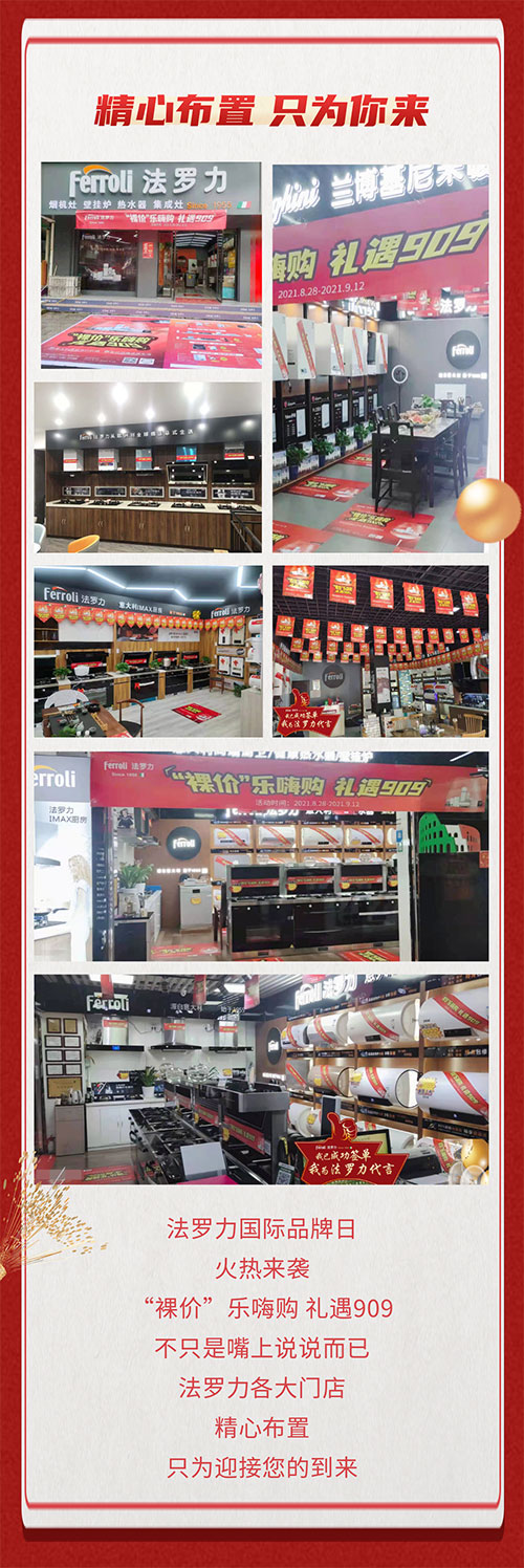 威客电竞·(中国区)VKGAME官网