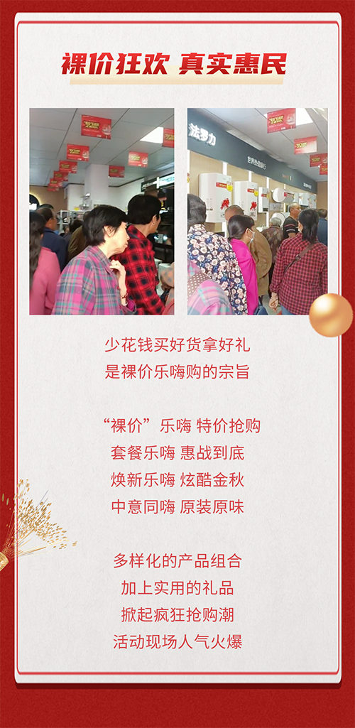 威客电竞·(中国区)VKGAME官网