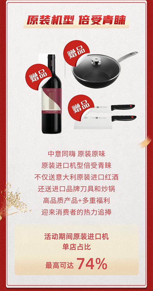 威客电竞·(中国区)VKGAME官网