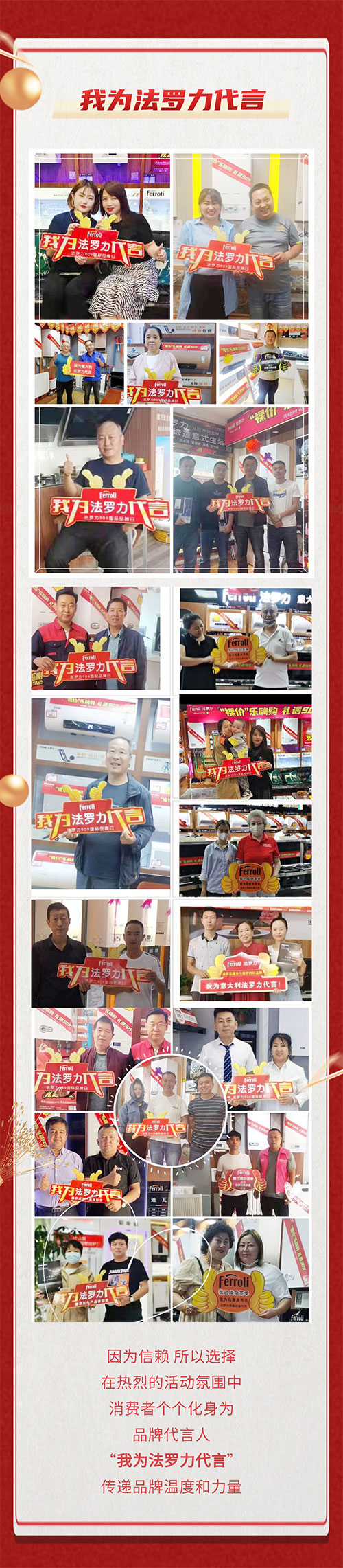 威客电竞·(中国区)VKGAME官网