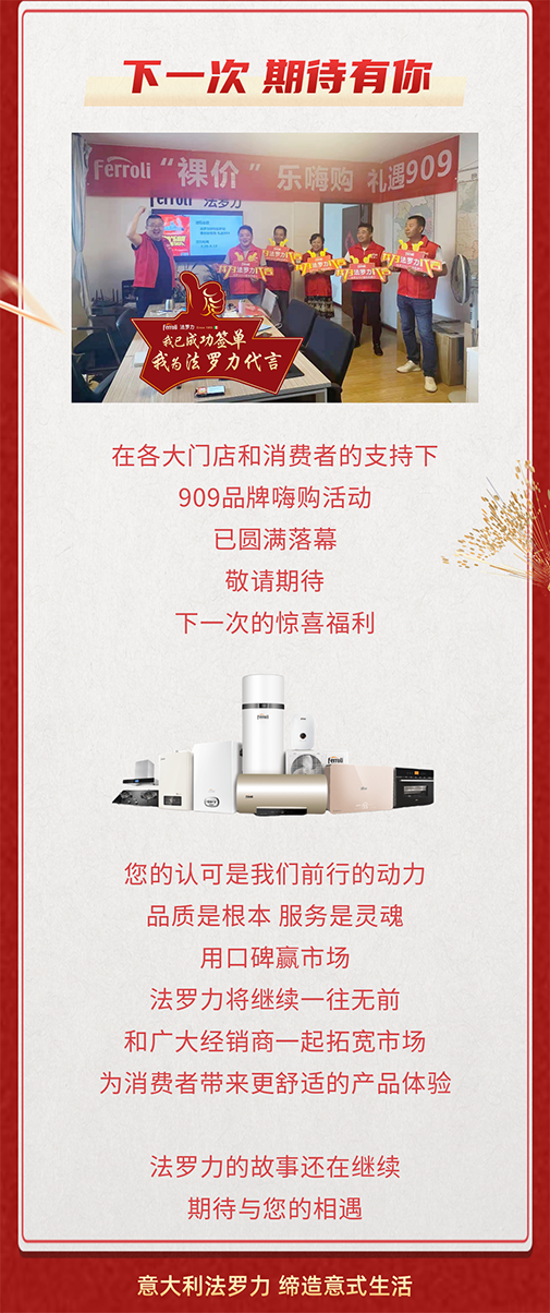 威客电竞·(中国区)VKGAME官网