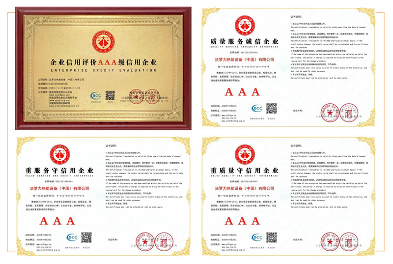 威客电竞·(中国区)VKGAME官网