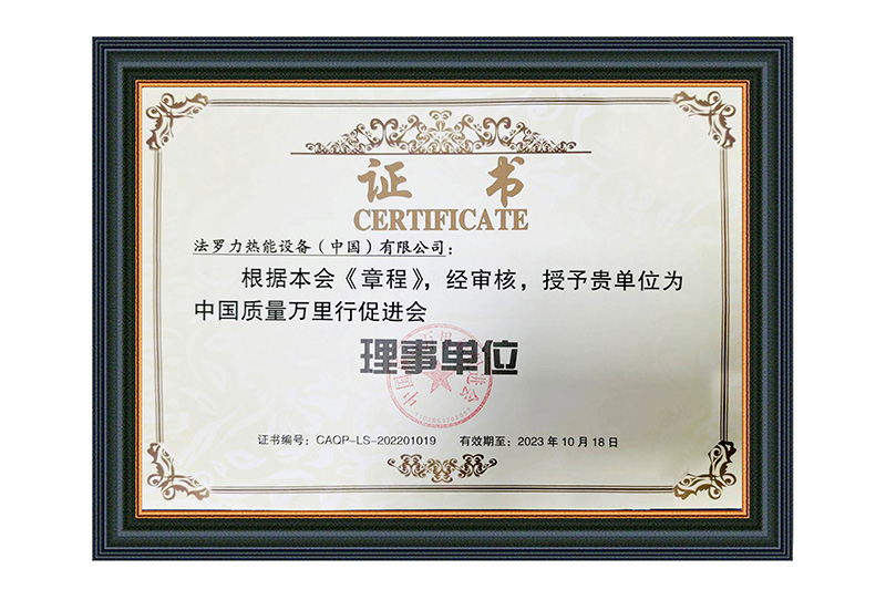 威客电竞·(中国区)VKGAME官网