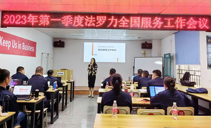 威客电竞·(中国区)VKGAME官网