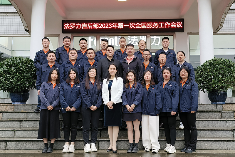 威客电竞·(中国区)VKGAME官网