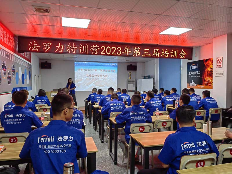 威客电竞·(中国区)VKGAME官网