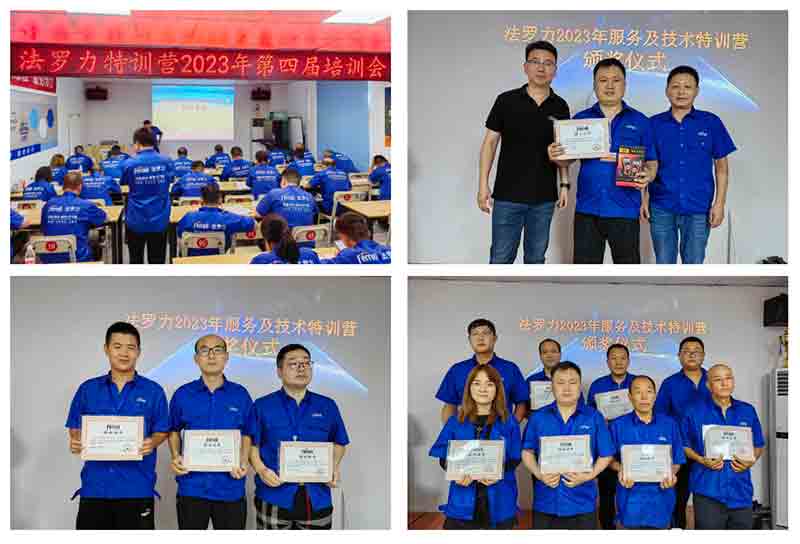 威客电竞·(中国区)VKGAME官网