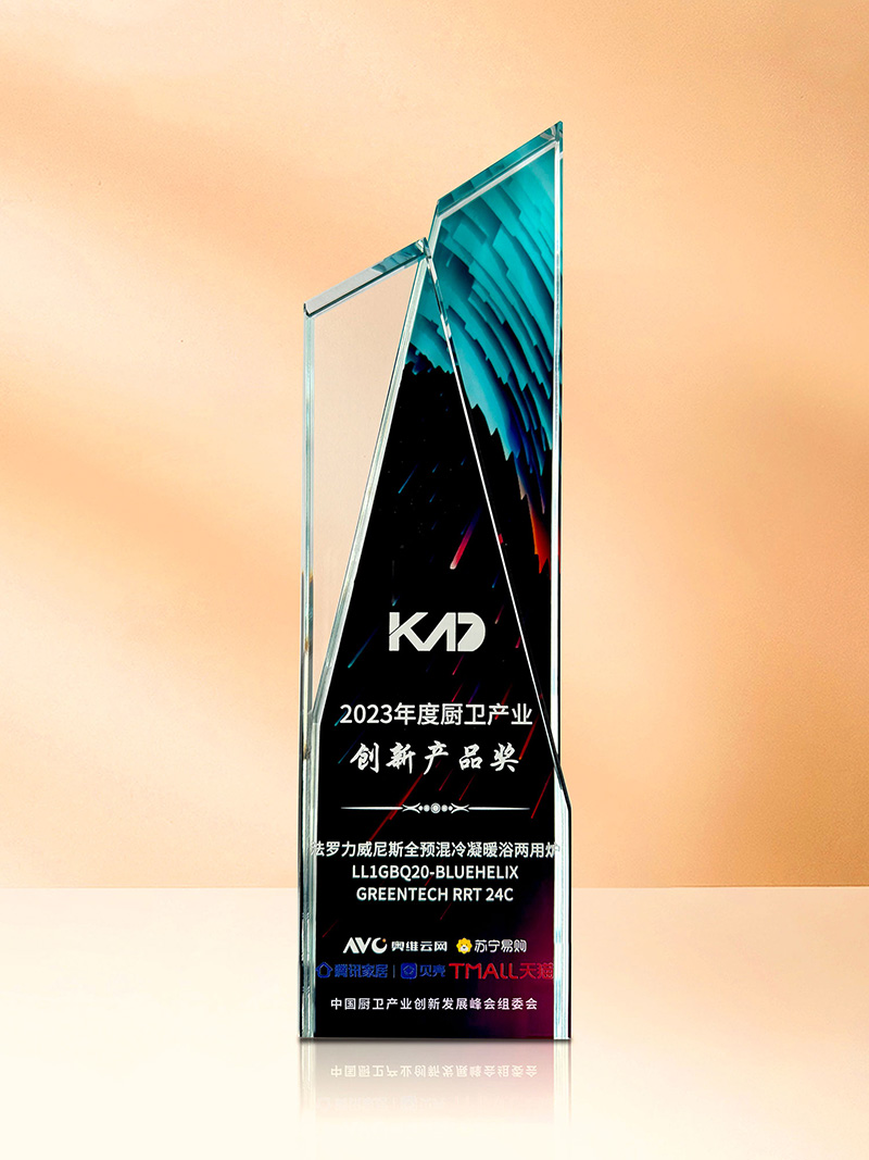 威客电竞·(中国区)VKGAME官网