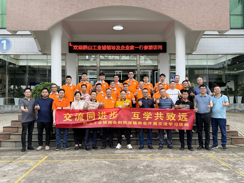 威客电竞·(中国区)VKGAME官网