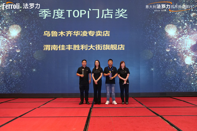 威客电竞·(中国区)VKGAME官网