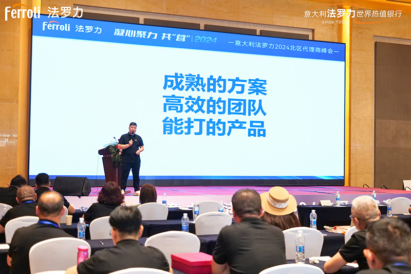 威客电竞·(中国区)VKGAME官网