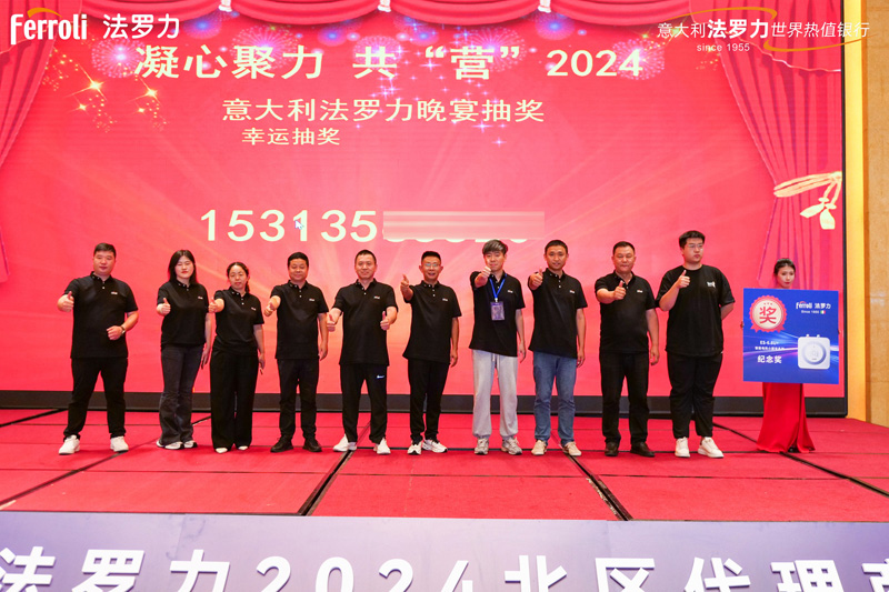 威客电竞·(中国区)VKGAME官网