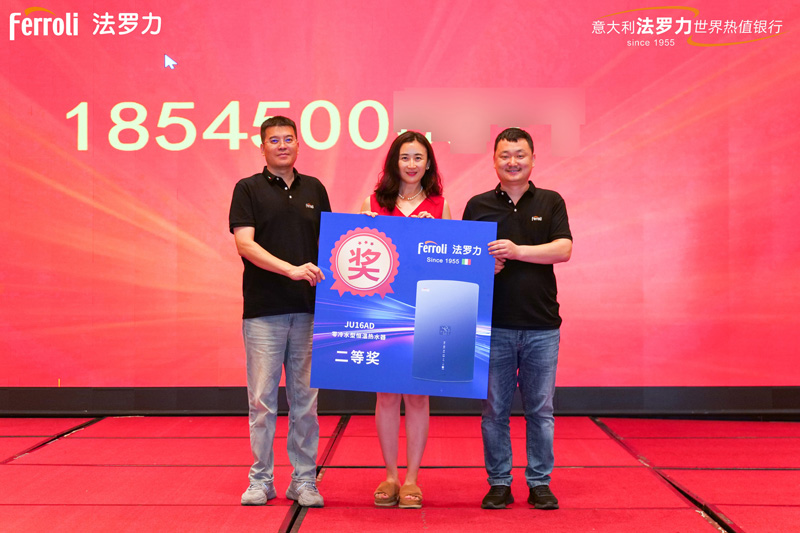 威客电竞·(中国区)VKGAME官网