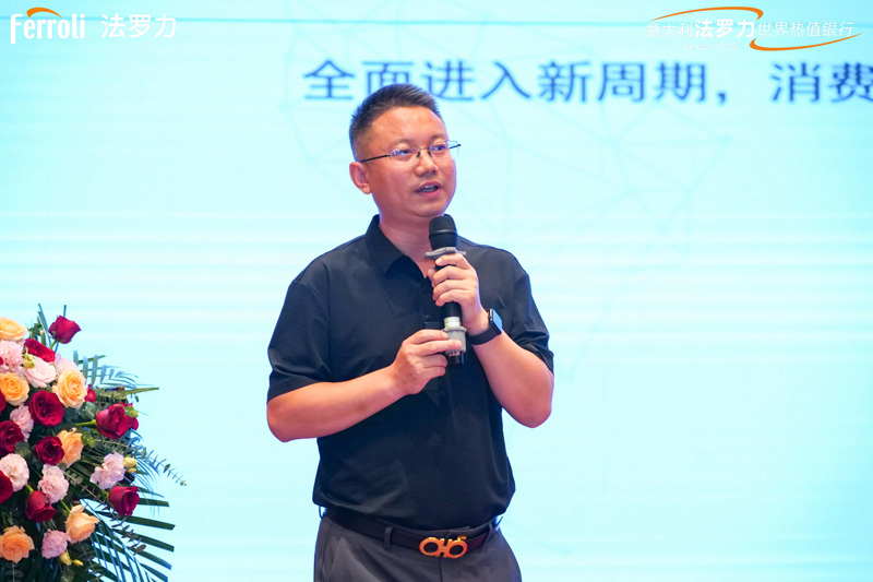 威客电竞·(中国区)VKGAME官网