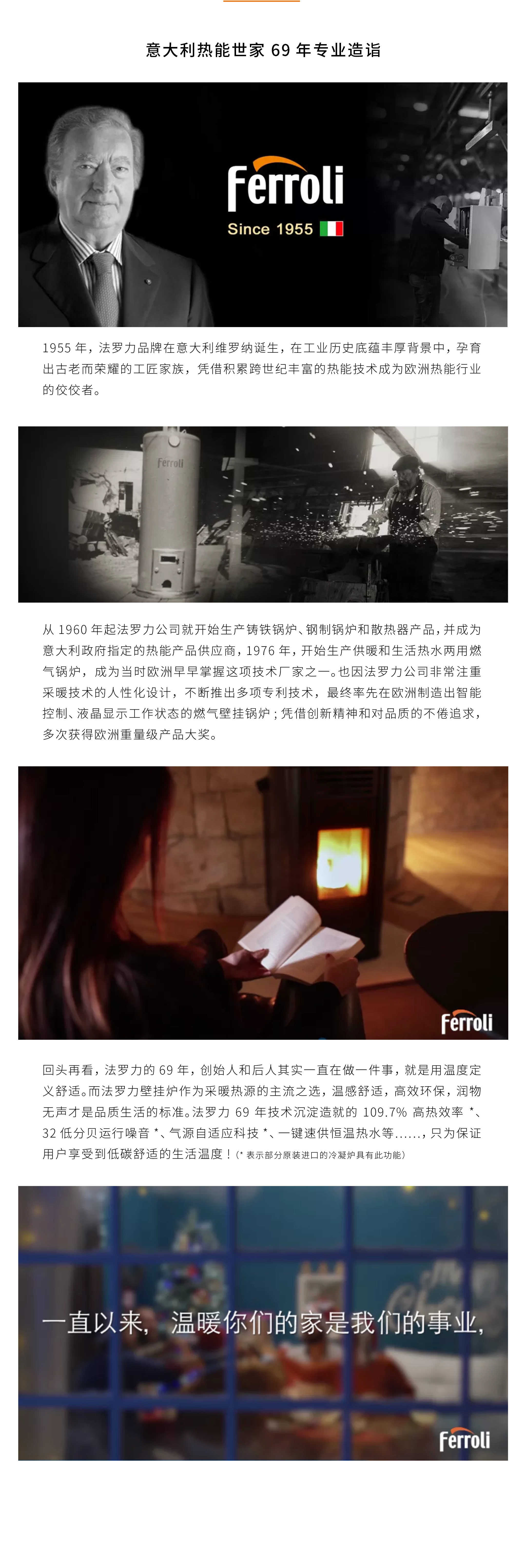 威客电竞·(中国区)VKGAME官网