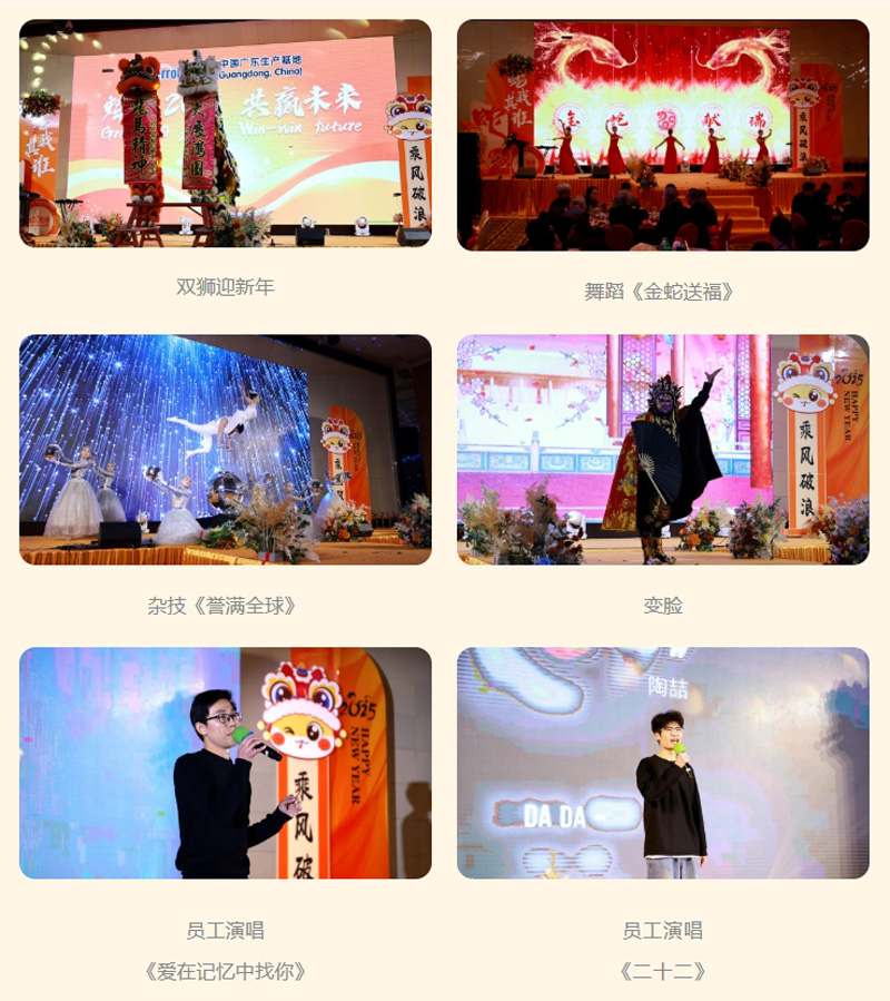 威客电竞·(中国区)VKGAME官网