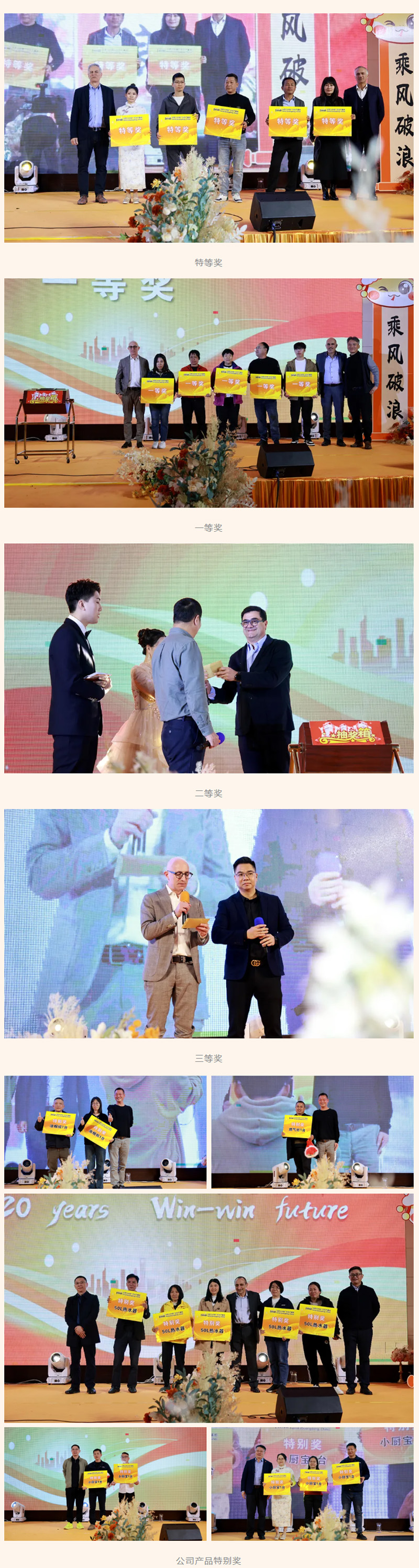 威客电竞·(中国区)VKGAME官网