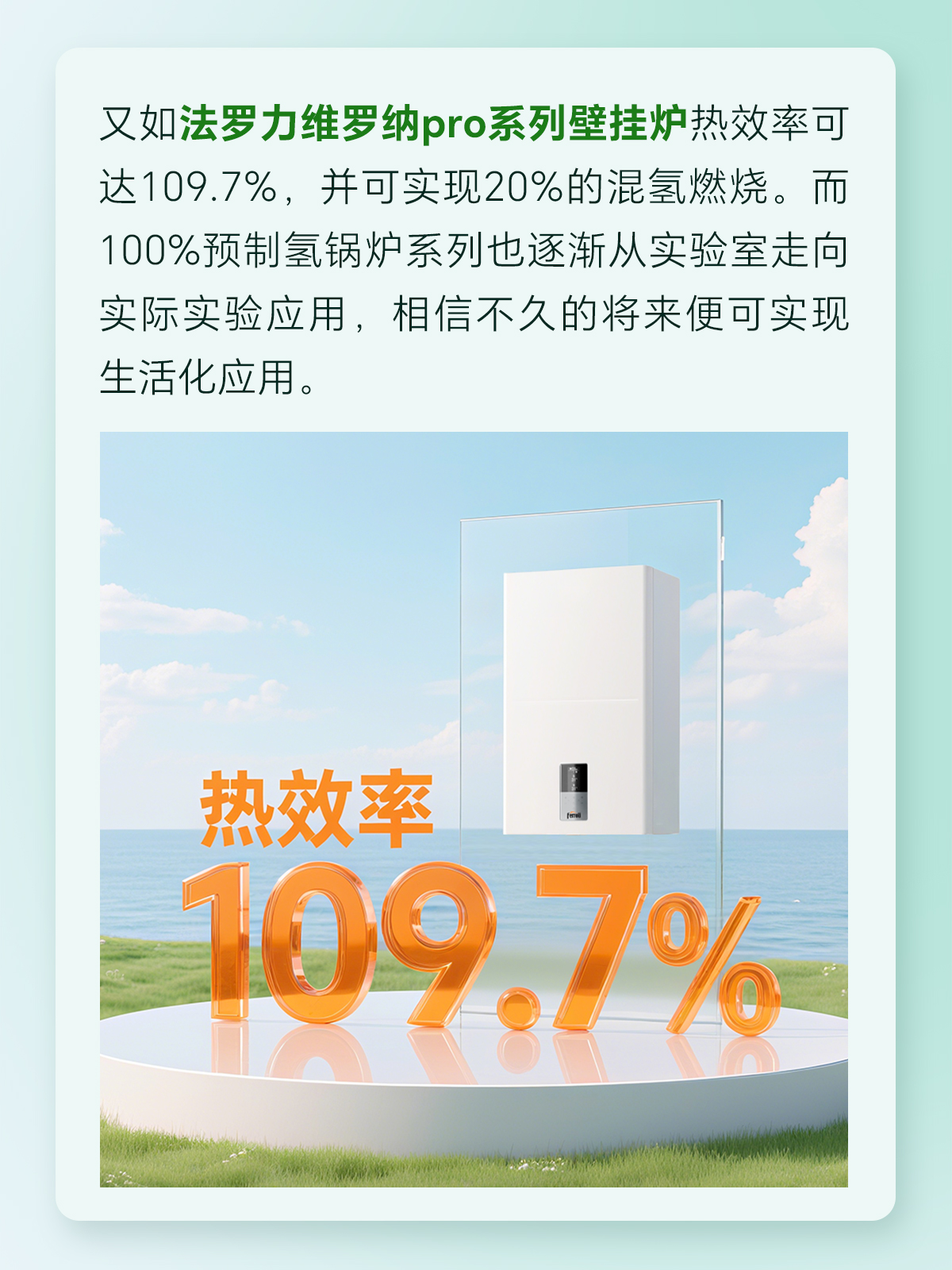 威客电竞·(中国区)VKGAME官网