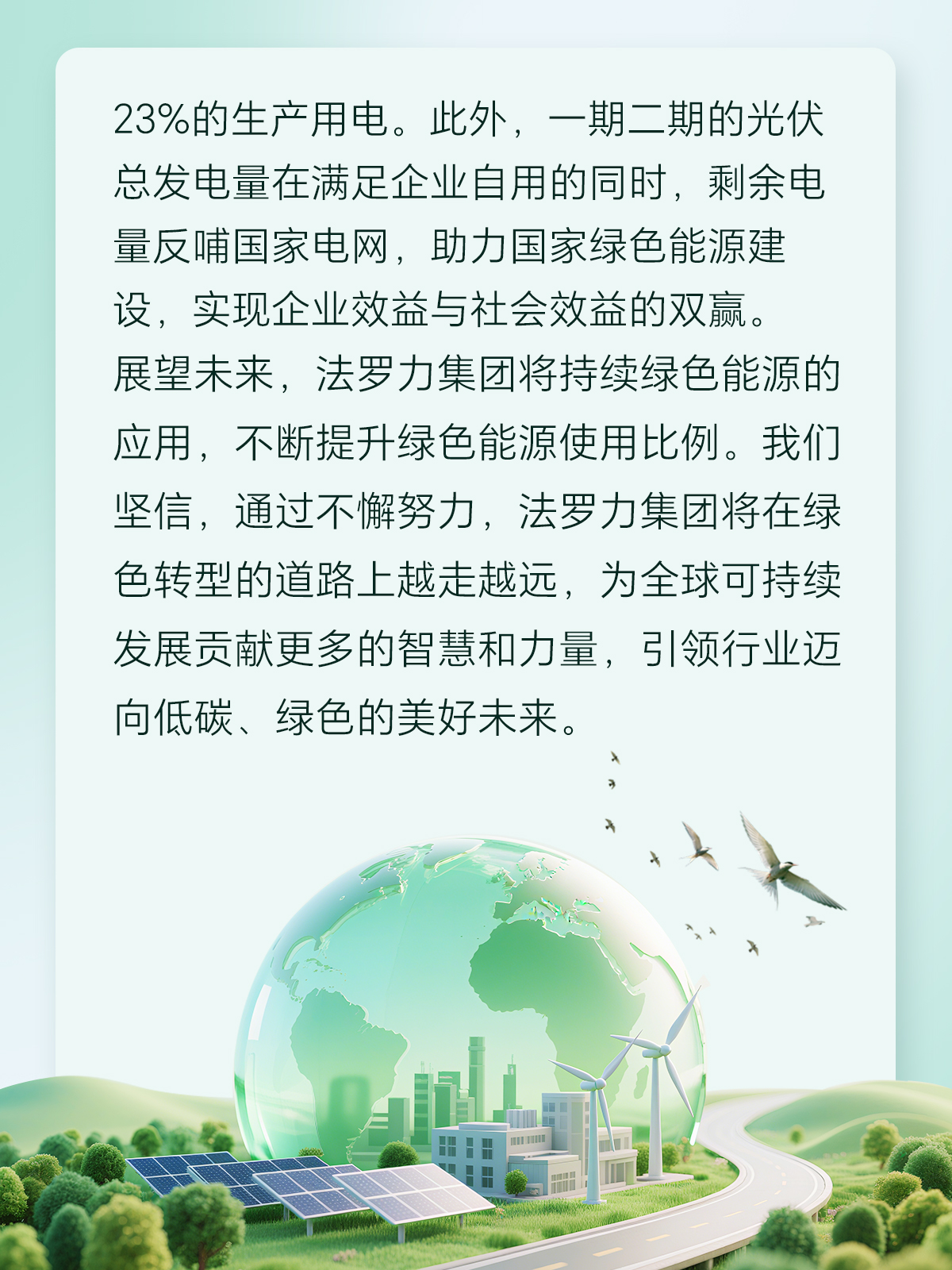 威客电竞·(中国区)VKGAME官网