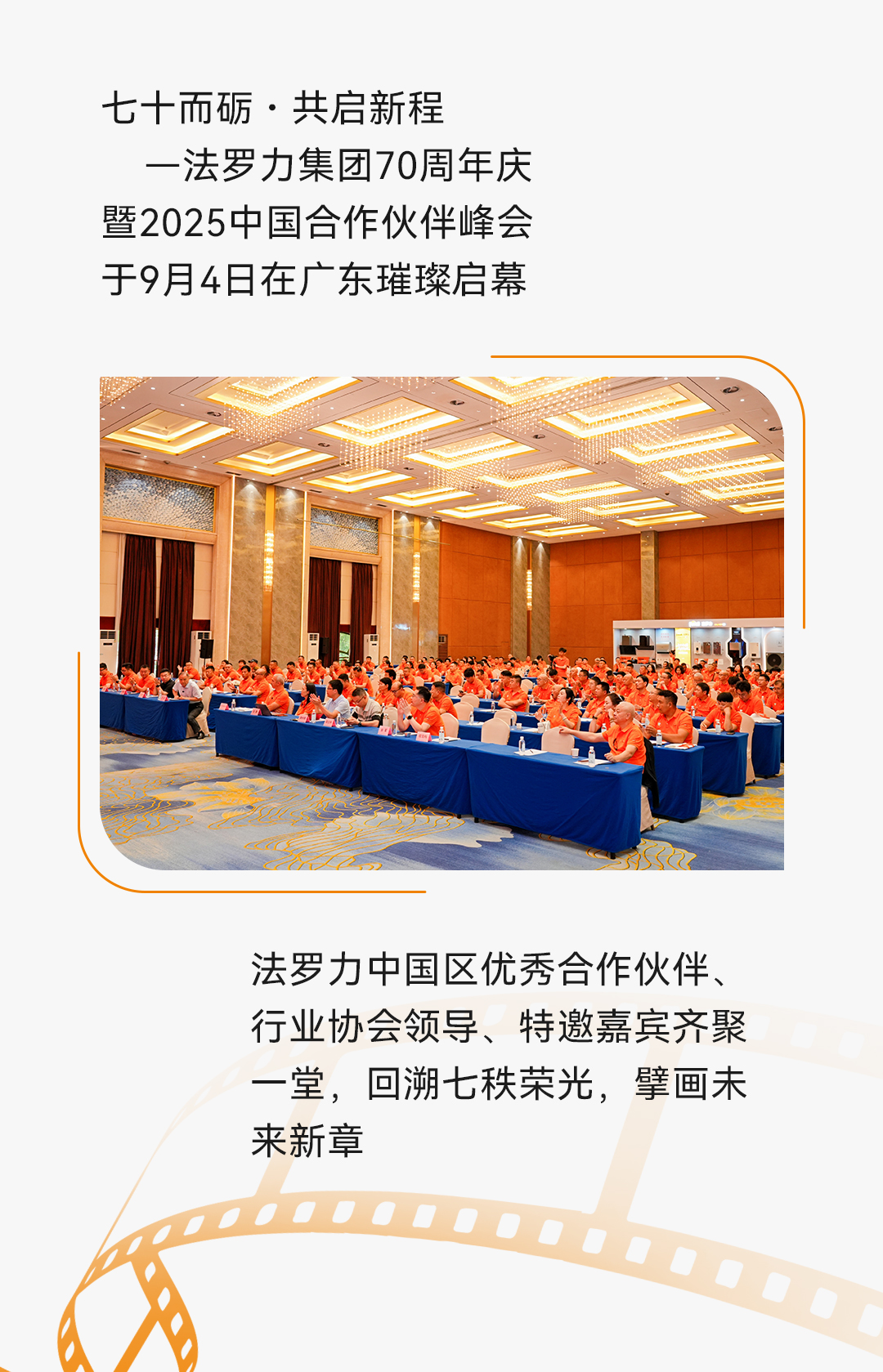 威客电竞·(中国区)VKGAME官网