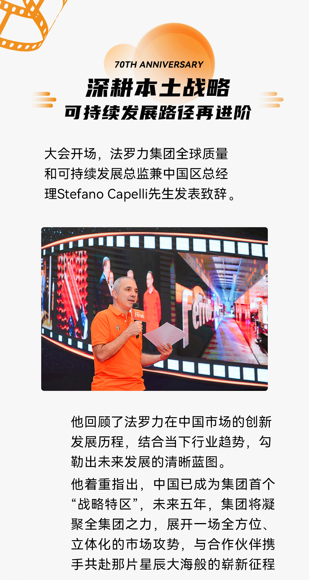 威客电竞·(中国区)VKGAME官网