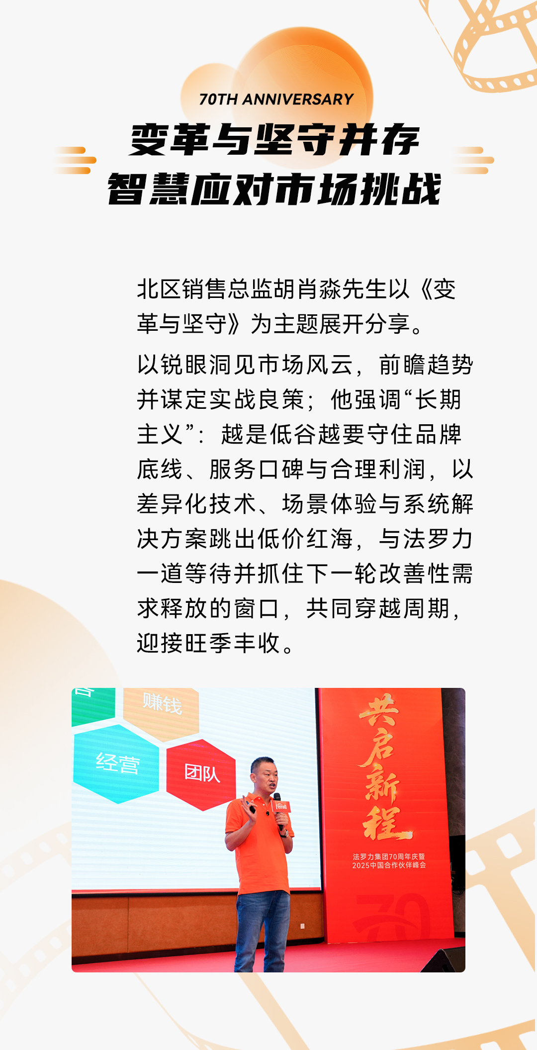 威客电竞·(中国区)VKGAME官网