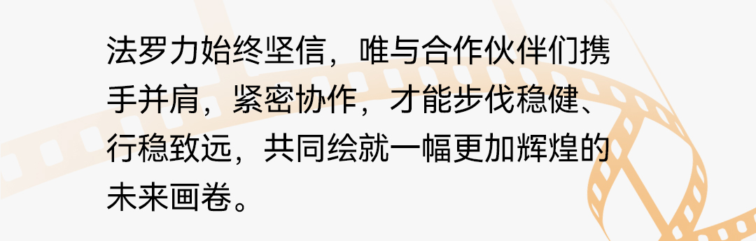 威客电竞·(中国区)VKGAME官网