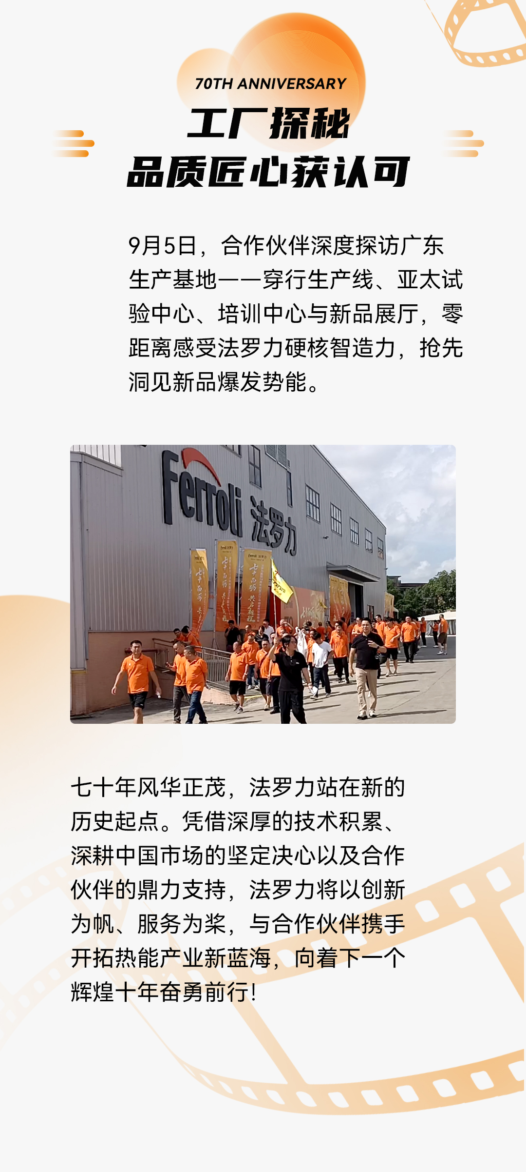 威客电竞·(中国区)VKGAME官网