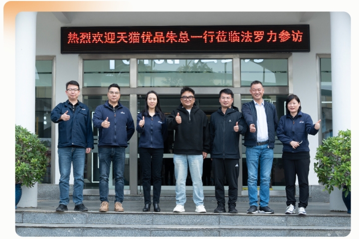 威客电竞·(中国区)VKGAME官网