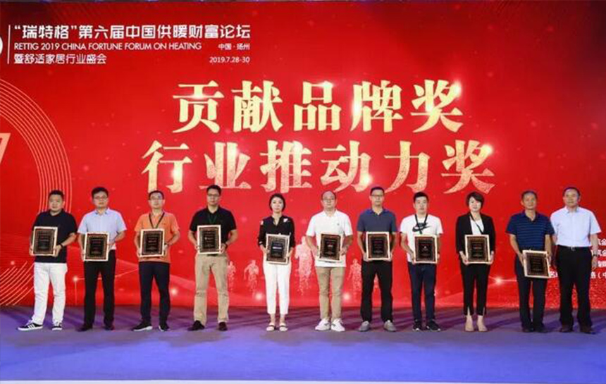 推动行业生长！威客电竞与兰博基尼 荣膺“孝顺品牌奖”