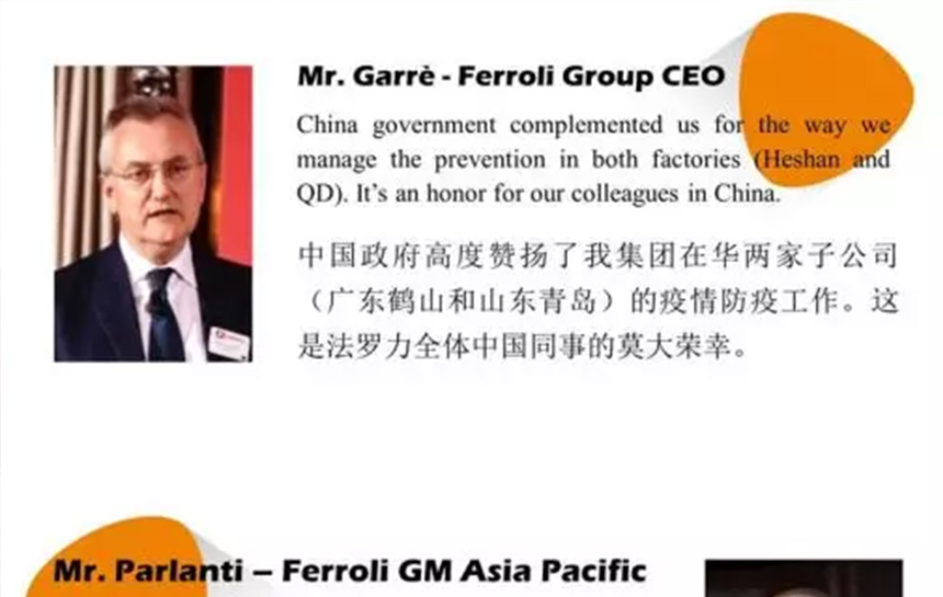 威客电竞心里有光，，，鲜花自开