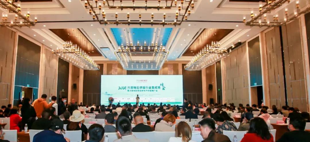 威客电竞喜获“突出孝顺企业”奖！