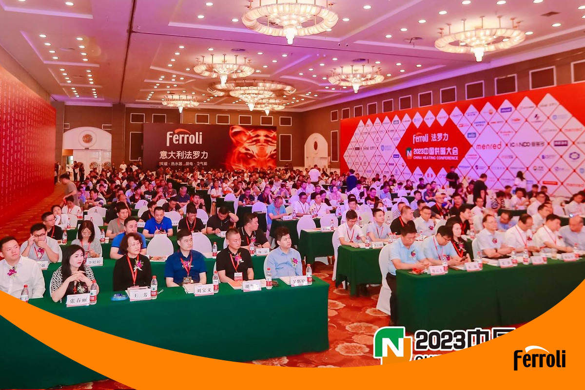 低碳节能 供暖为先 | “威客电竞杯”2023中国供暖大会盛大召开