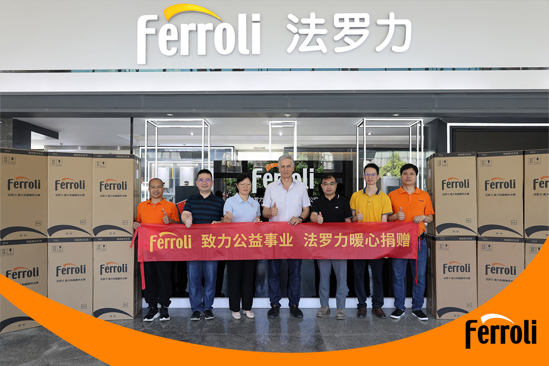 致力公益事业 威客电竞暖心捐赠