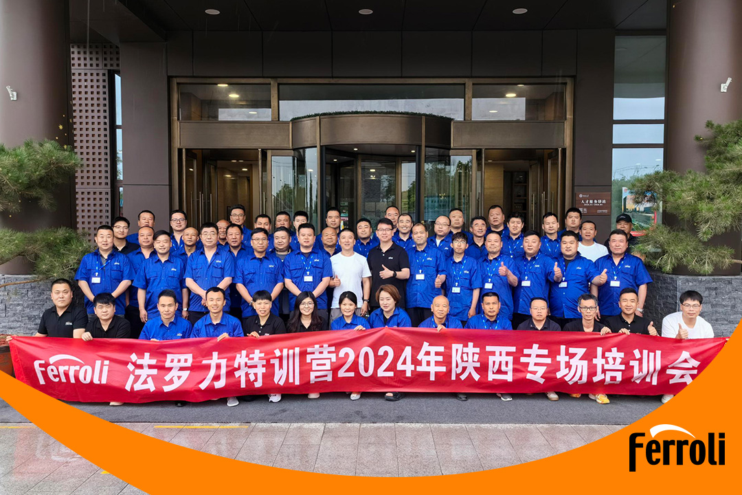 威客电竞特训营2024年陕西专场培训会圆满竣事